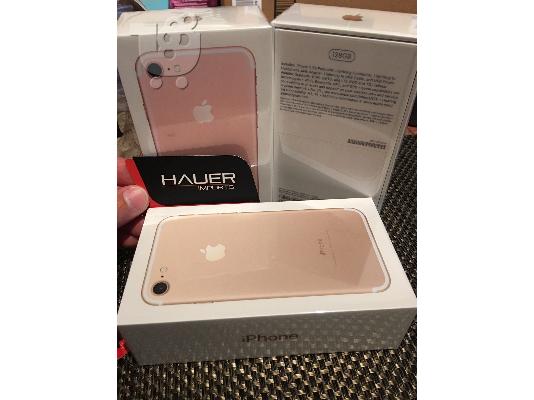 PoulaTo: Νέο iPhone της Apple 7 και 7 Plus